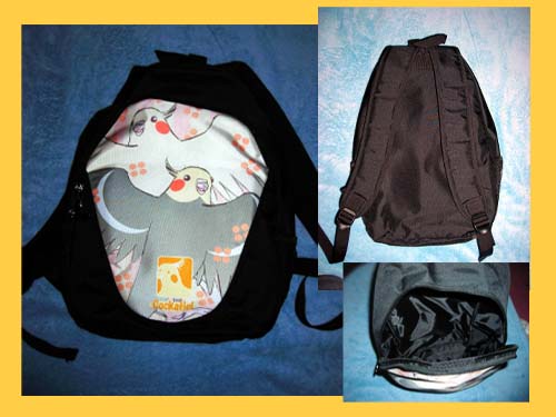 【まぢかるどりぃまぁ】ディバック/オカメインコ