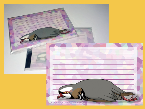 【まぢかるどりぃまぁ】メモ帳/イワシャコ◆