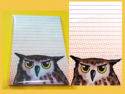 【まぢかるどりぃまぁ】メモ帳/ベンガルワシミミズク◆