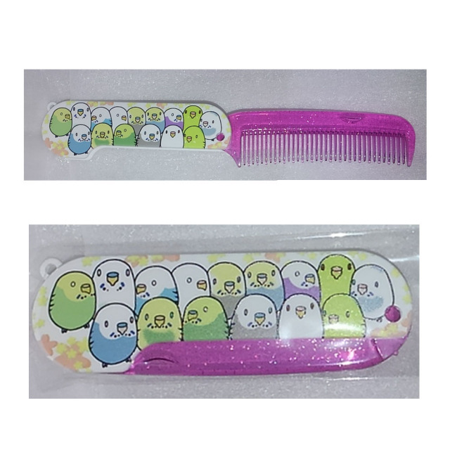 【まぢかるどりぃまぁ】折り畳みコーム/セキセイインコ◆