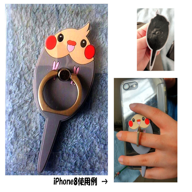 【まぢかるどりぃまぁ】スマフォリング/オカメ・ノーマル◆