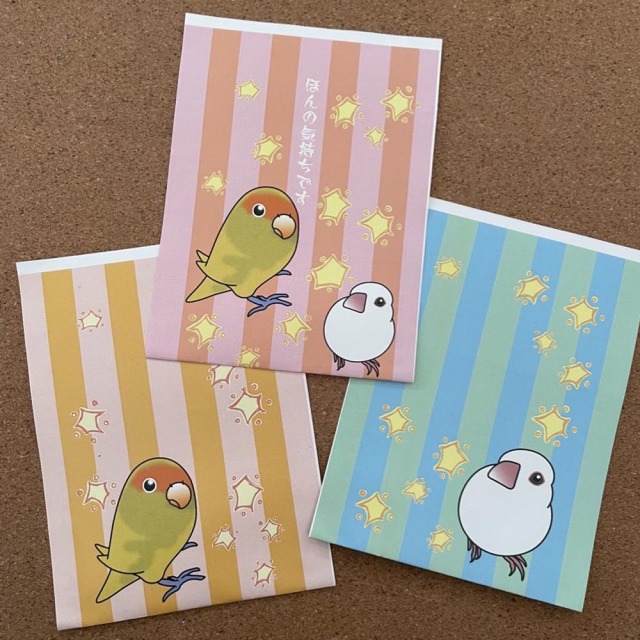 【まぢかるどりぃまぁ】ポチ袋/コザクラ&文鳥