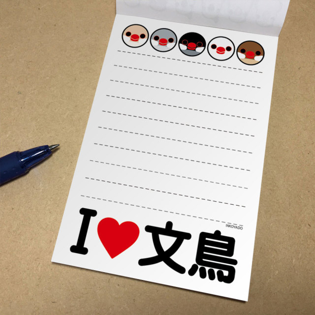 【いんこ屋堂】メモ帳/アイラブ文鳥・5種類の文鳥◆