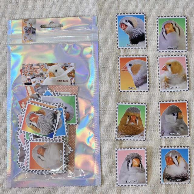 【だが屋】フレークシール・キンカチョウ