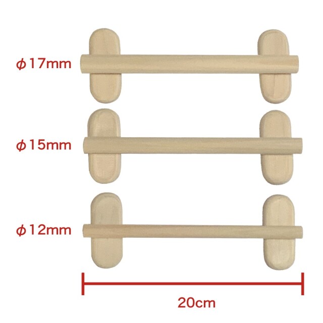 飼鳥用品専門店BIRDMORE（バードモア）/【おかめほんぽ】ココちゃん