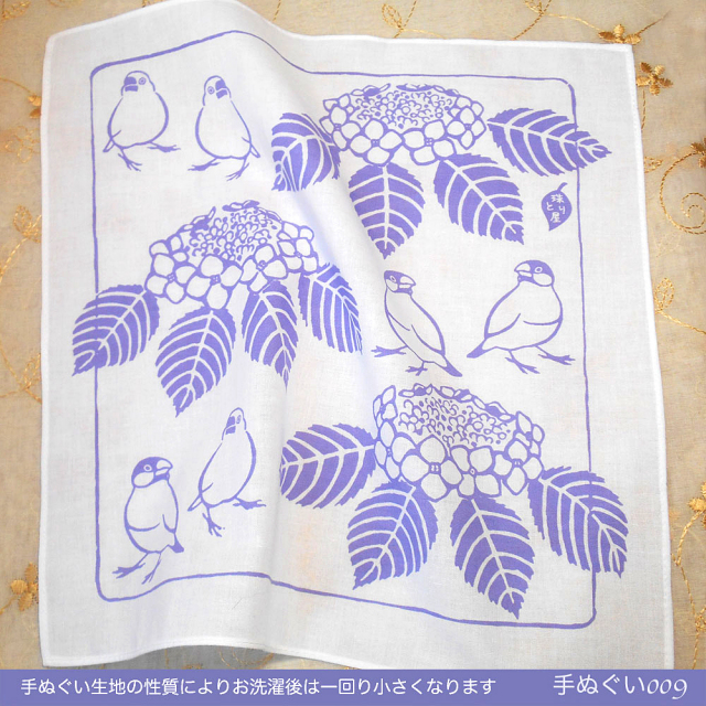 【珠とり屋】手ぬぐい009ハンカチ・紫陽花/文鳥◆