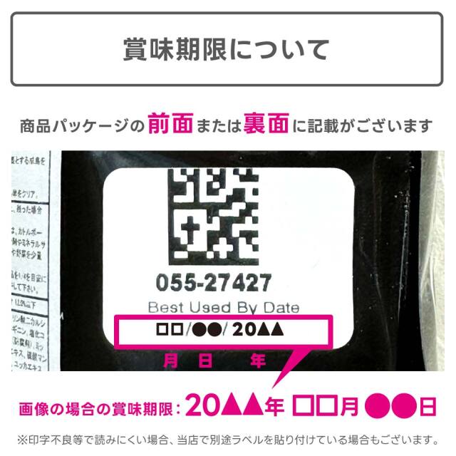 9994844【ラウディブッシュ】ローリーネクター パウダー 907g 鳥専門店