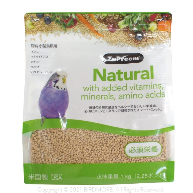 ZuPreem Natural 鳥のエサ 1kg×3袋
