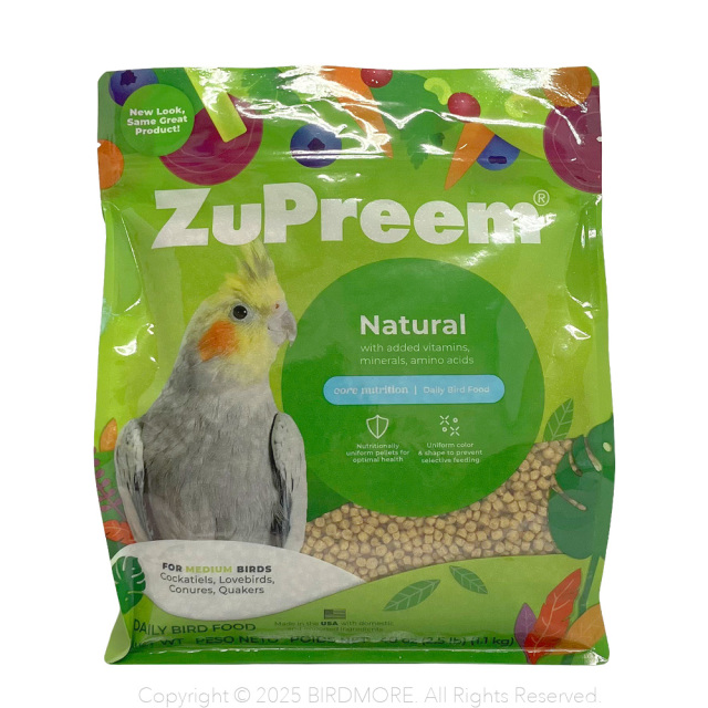 9990008【ズプリーム】フルーツブレンド オカメインコ 907g 鳥専門店