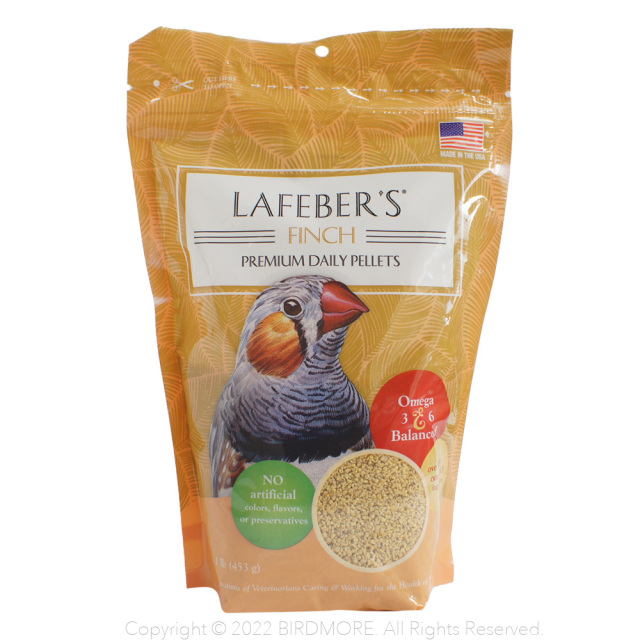 無着色ペレット 鳥専門店 BIRD MORE