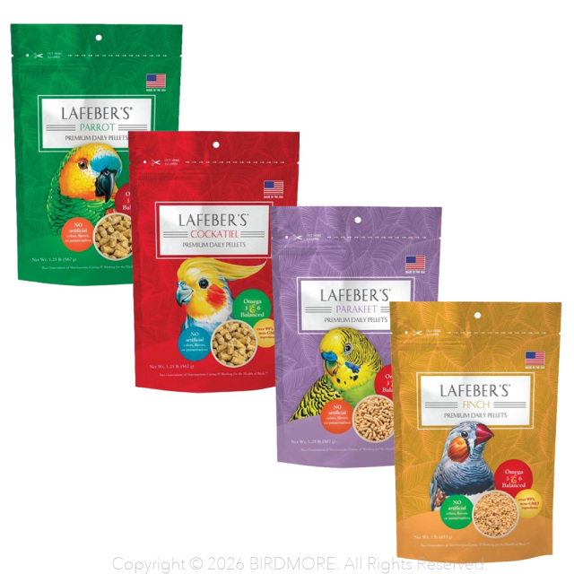 9990038【ラフィーバー】プレミアムペレット 4種類