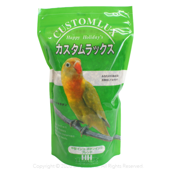 9990101【HHJ】カスタムラックス セキセイ用830cc 鳥専門店 BIRD