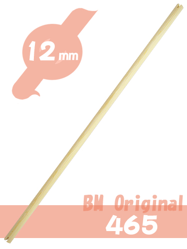 9992287【BMオリジナル】止まり木465x12mm/465・ハートフルLL用