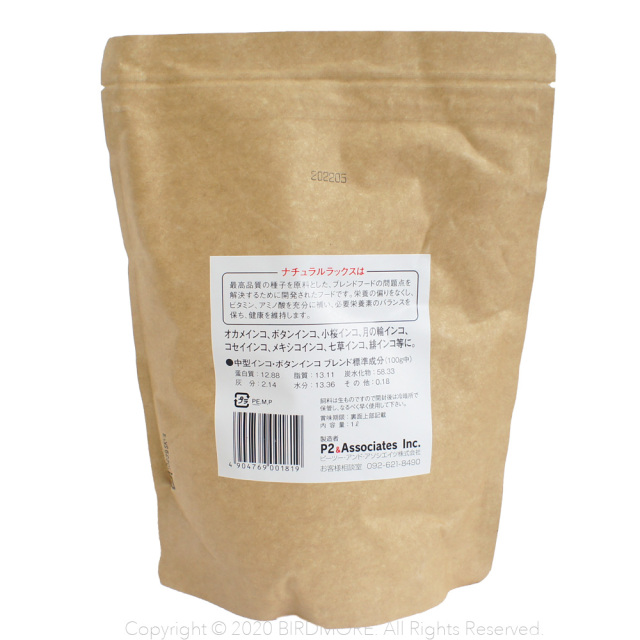 999-2757b.jpg?t=20240319141329