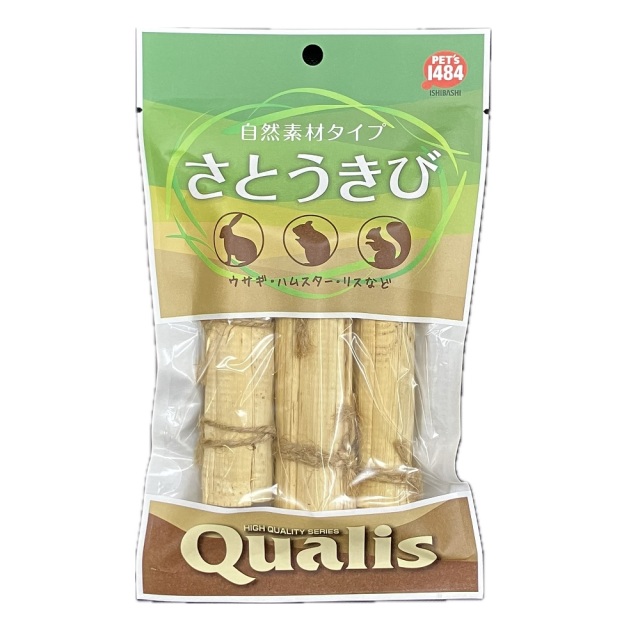 9992858【クオリス】さとうきび3本入