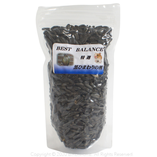 9992991【BEST BALANCE】黒ひまわりの種 150g 鳥専門店 BIRD MORE