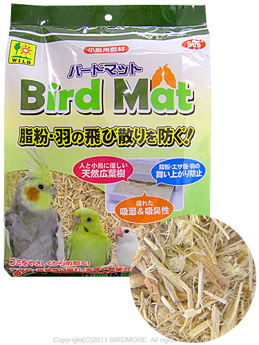 9993339【サンコー】Bird Mat　5L(バードマット・ポプラ材)