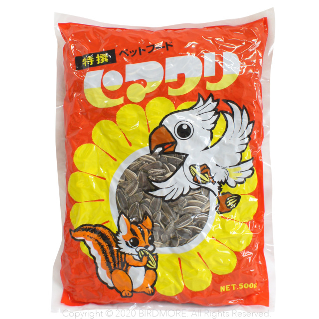 9994110【ハチマルペット商会】特選ひまわり　500g