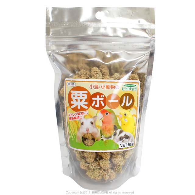 9995184【黒瀬ペットフード】自然派宣言/粟ボール