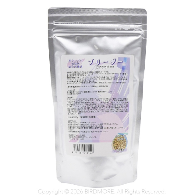 9996118【ラウディブッシュ】ブリーダー ニブルズ 227g