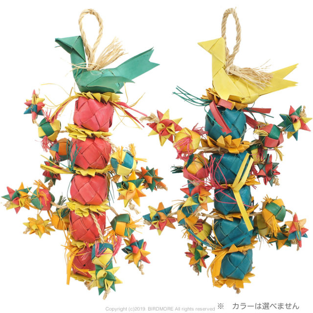 9996180【PP】Bird Tower S/1個入り