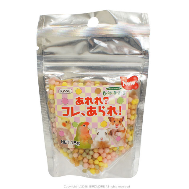 9996186【黒瀬ペットフード】自然派宣言/あれれ？コレ、あられ！