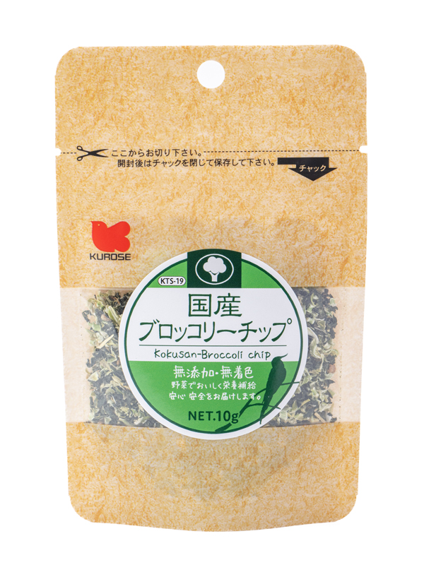 乾燥野菜果物 木の実 鳥専門店 Bird More