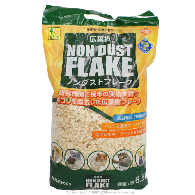 9996759【サンコー】広葉樹  ノンダストフレーク
