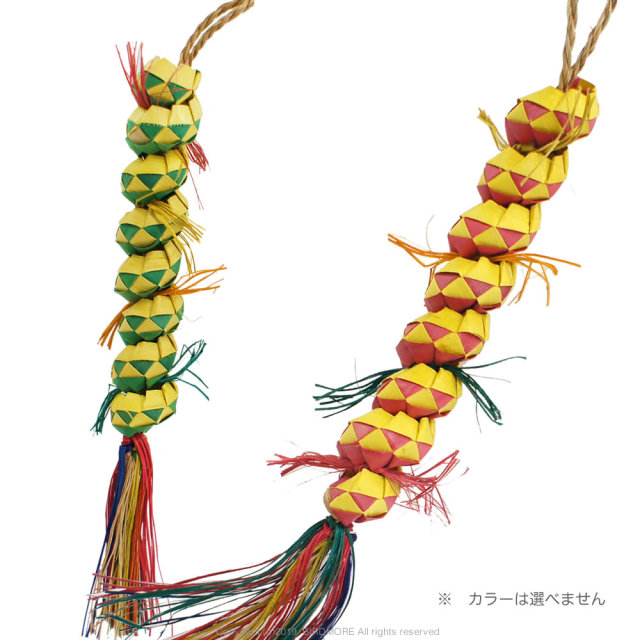 9997591【PP】キャタピラー S/1個入り