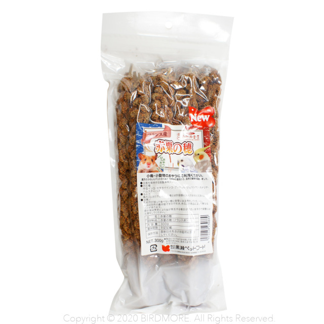 9999999●日替わり特価●【黒瀬ペットフード】★フランス産 赤粟の穂 300g