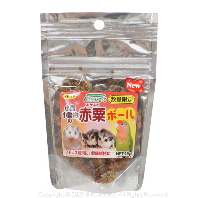 9998636【近喜商事】長崎県産 赤粟の穂 農薬不使用 60g 鳥専門店