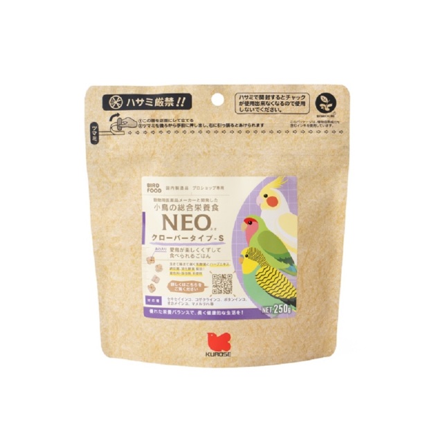 9998068【黒瀬ペットフード】NEO・クローバータイプ-S　250g