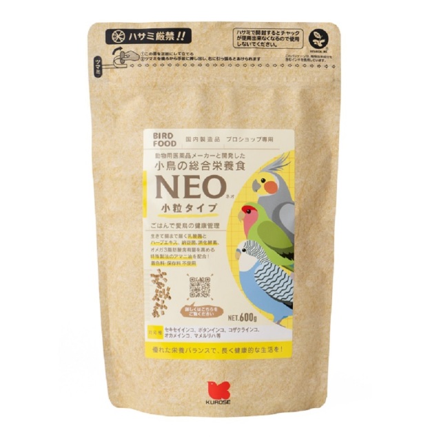 9998074【黒瀬ペットフード】NEO・小粒タイプ 600g