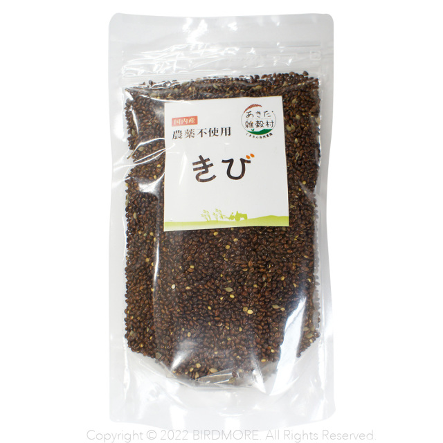 9999129【BIRDMORE】備長炭止まり木 鳥専門店 BIRD MORE