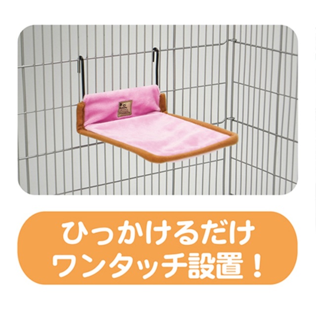 9998480【サンコー】☆やわらかステージ 鳥専門店 BIRD MORE