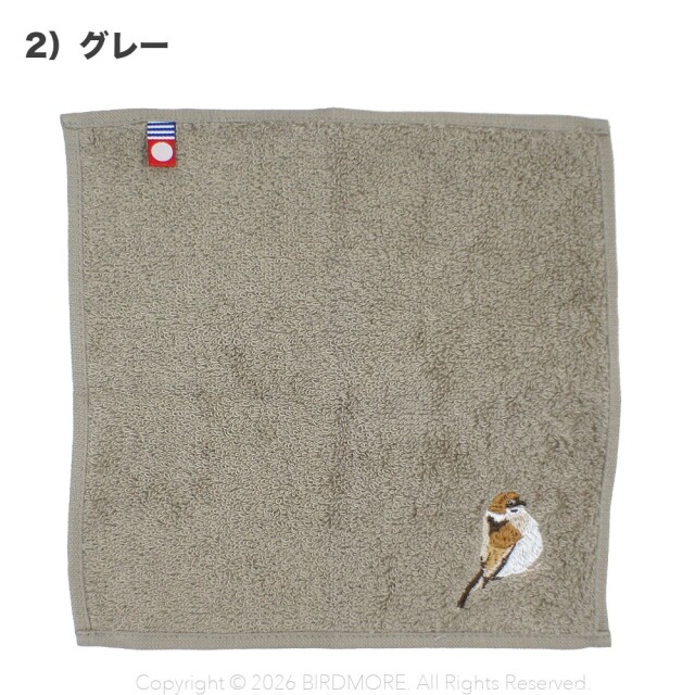 999-8652b.jpg?t=20260202173651