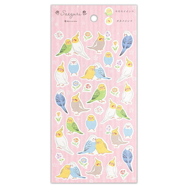 9998689【エヌビー社】シール大・さえずり/セキセイ・オカメインコ 4984103◆