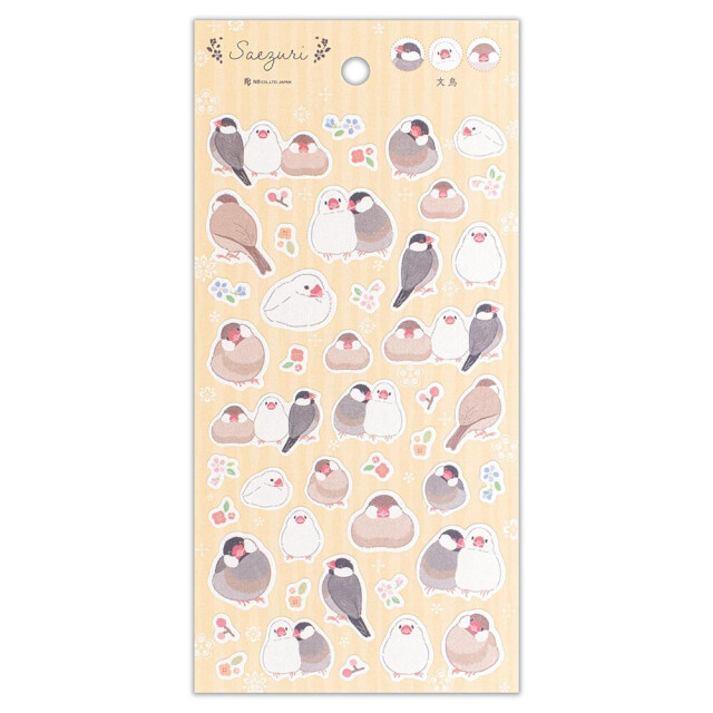 9998690【エヌビー社】シール大・さえずり/文鳥 4984102◆