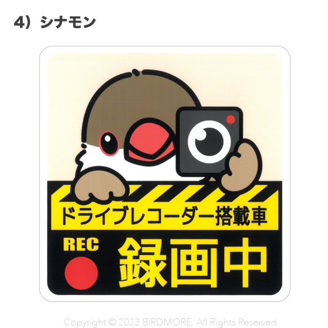 ggaggong さん メモ ステッカー まとめ売り ggaggong さん メモ ステッカー まとめ売り