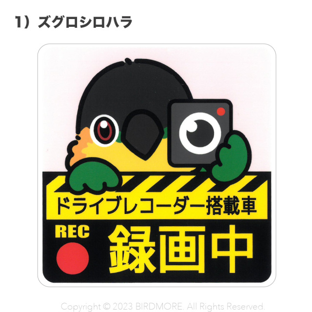 ▶︎import/黒いたぬきさまノベルティ缶ケース＋ステッカーセット♡ タジマ クロコ セフ着脱式腰袋 G 釘袋3段大 ツインフック SFKBG