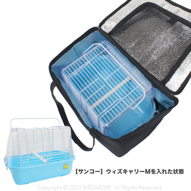 9999013【ビバリア】ビバキャリーM /ブラックフォレスト 鳥専門店 BIRD