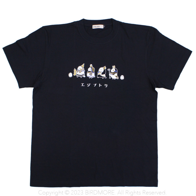 9999019【ゆとり屋】Tシャツ/エジプトリ　