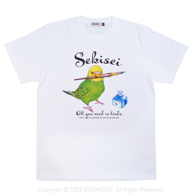 9999026【ゆとり屋】Tシャツ/インクとセキセイ（グリーン）