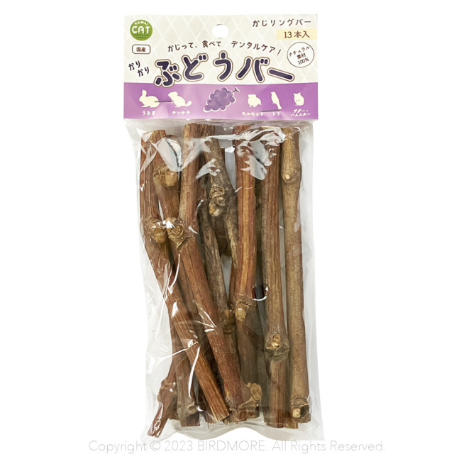 9997216 花形ビーズ 8個組◇ 鳥専門店 BIRD MORE