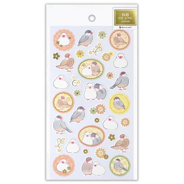 ❤本日限定価格❤⸜❤︎⸝デザインペーパー 1150枚以上  まとめ売りʙ ◡̉̈♡⸝⸝ redking 商品です 商品確認して 本日中に購入下さい Ninja ZX-25R SE