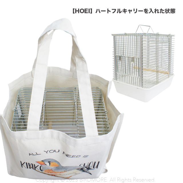飼鳥用品専門店BIRDMORE（バードモア）/【ゆとり屋】ホリデートート