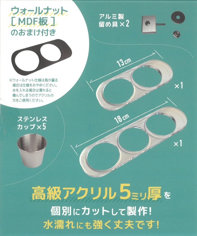 ⭕️新春万福⭕️メタル箱⭕️ （19） 産業ロック系など セット タジマ 剛厚セフGロックマグ爪25 GASFGLM2550 コンベックス