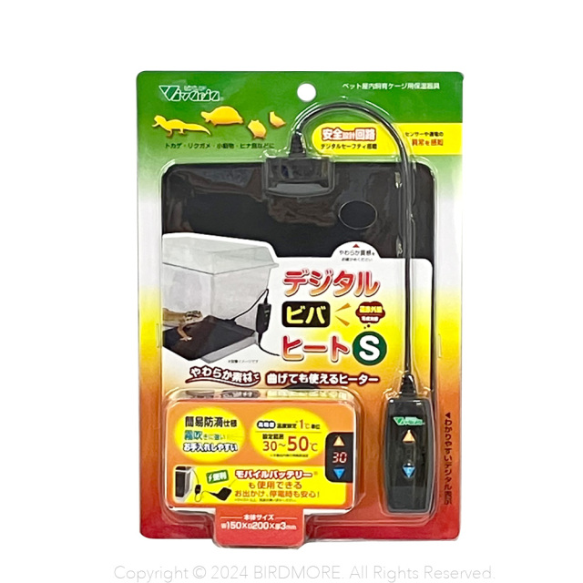 まるまる イワタニ カセットフー タフまるJr. CB-ODX-JR 4901140904868