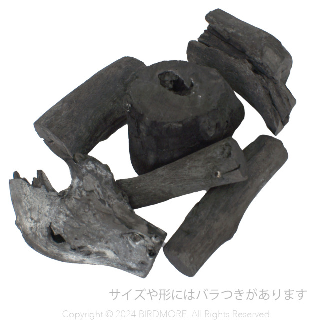 9999235【パロットファーム】飲み水用備長炭 鳥専門店 BIRD MORE