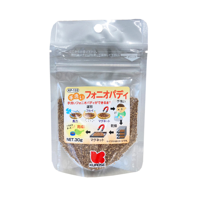 9999999●日替わり特価●【黒瀬ペットフード】自然派宣言 / 手洗いフォニオパディ 30g